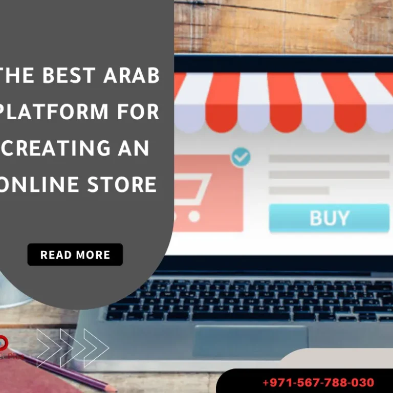 The best Arab platform for creating an online store